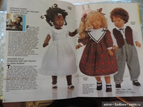 Каталог кукол Готц 1990 года