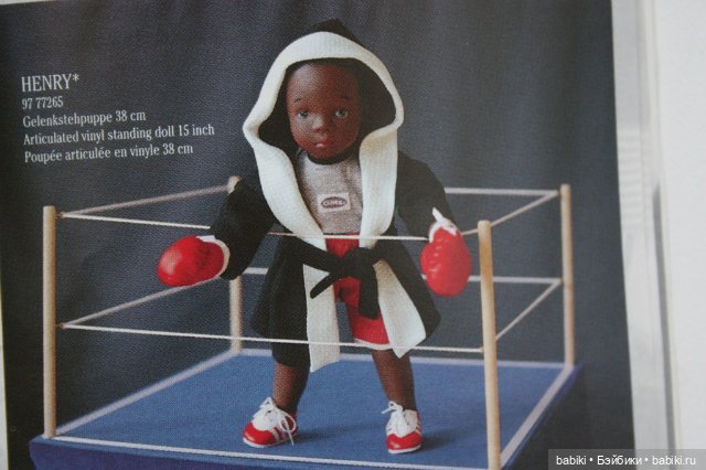 Каталог Gotz 1997 года — Куклы Gotz (Готц): Ханна