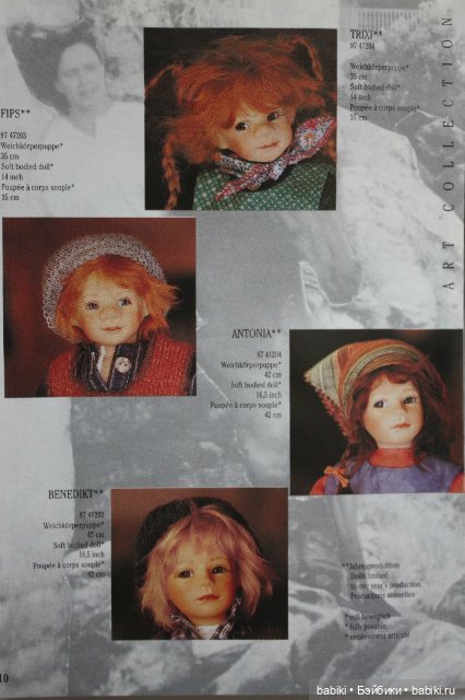 Каталог Gotz 1997 года — Куклы Gotz (Готц): Ханна (фото 5)