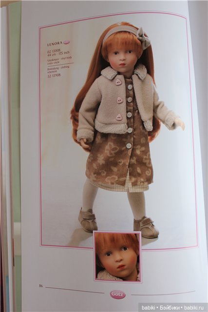 Каталог Gotz 2002 год — Куклы Gotz (Готц): Ханна