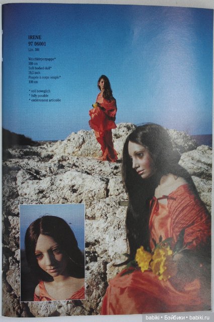 Каталог Gotz 1997 года — Куклы Gotz (Готц): Ханна