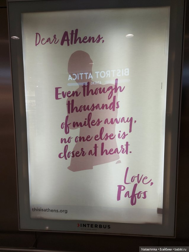 Fashion Dolls 331 — Туризм и путешествия: фотоотчеты из поездок