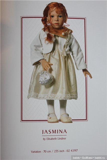 Каталог Gotz 2002 год — Куклы Gotz (Готц): Ханна