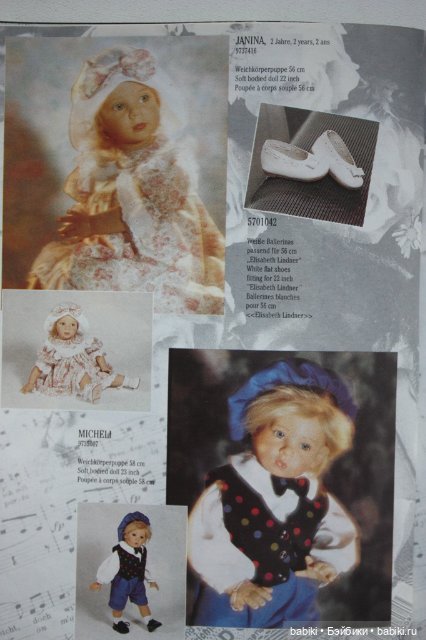Каталог Gotz 1997 года — Куклы Gotz (Готц): Ханна