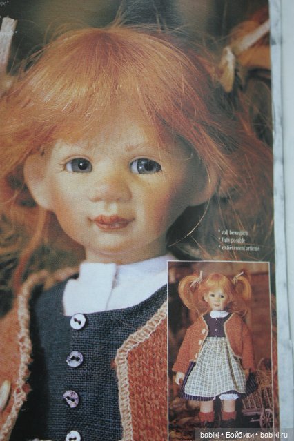 Каталог Gotz 1997 года — Куклы Gotz (Готц): Ханна (фото 7)