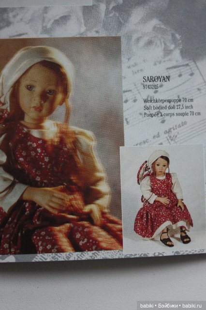 Каталог Gotz 1997 года — Куклы Gotz (Готц): Ханна