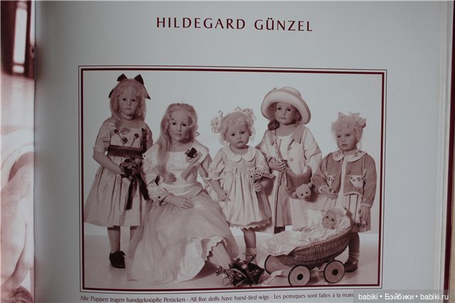 Каталог Gotz 2002 год — Куклы Gotz (Готц): Ханна (фото 10)