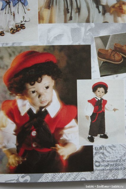 Каталог Gotz 1997 года — Куклы Gotz (Готц): Ханна