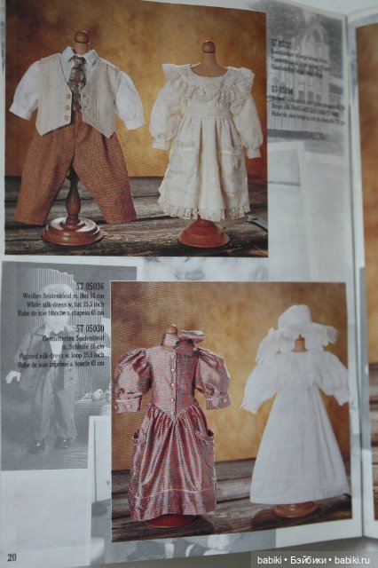 Каталог Gotz 1997 года — Куклы Gotz (Готц): Ханна