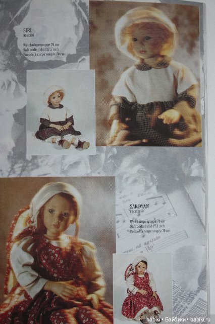 Каталог Gotz 1997 года — Куклы Gotz (Готц): Ханна