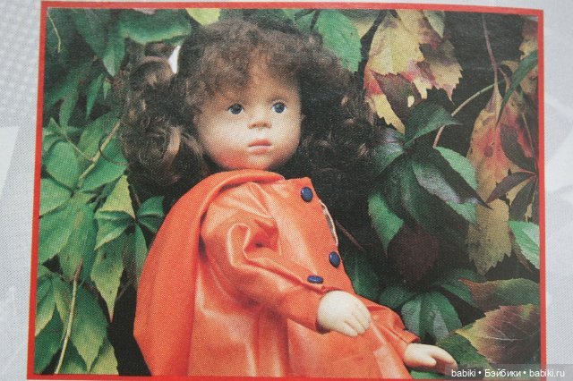 Каталог Gotz 1997 года — Куклы Gotz (Готц): Ханна