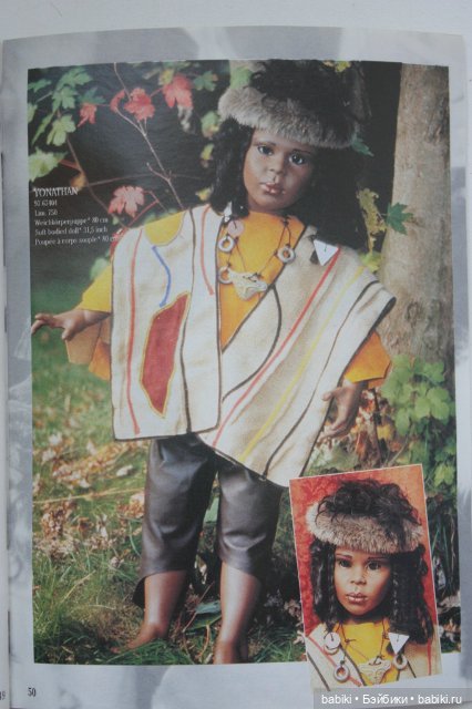 Каталог Gotz 1997 года — Куклы Gotz (Готц): Ханна