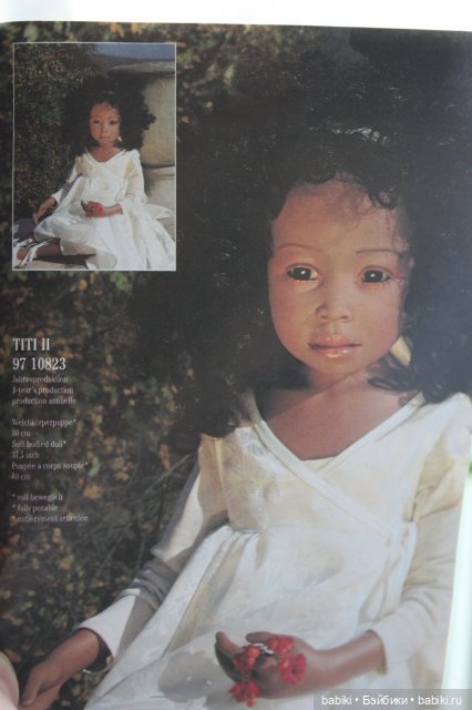Каталог Gotz 1997 года — Куклы Gotz (Готц): Ханна