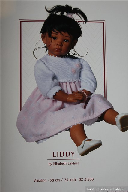 Каталог Gotz 2002 год — Куклы Gotz (Готц): Ханна