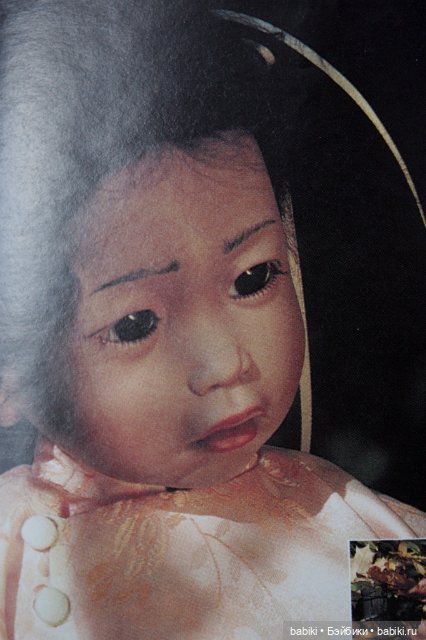 Каталог Gotz 1997 года — Куклы Gotz (Готц): Ханна