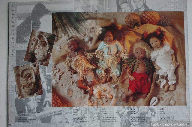 Каталог Gotz 1997 года — Куклы Gotz (Готц): Ханна