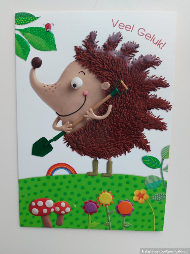 Fashion Dolls 331 — Туризм и путешествия: фотоотчеты из поездок