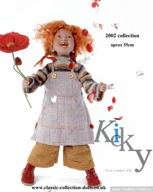 Рыжая хулиганка Кикки Kicky от Zwergnase. Коллекционная кукла
