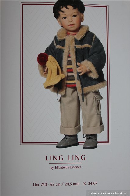 Каталог Gotz 2002 год — Куклы Gotz (Готц): Ханна