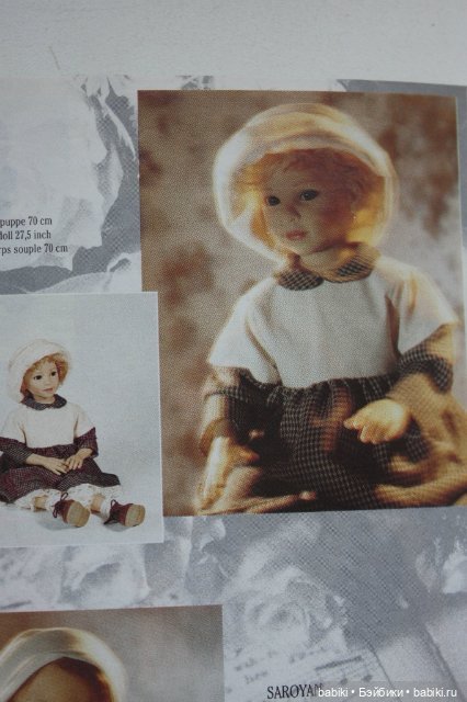 Каталог Gotz 1997 года — Куклы Gotz (Готц): Ханна