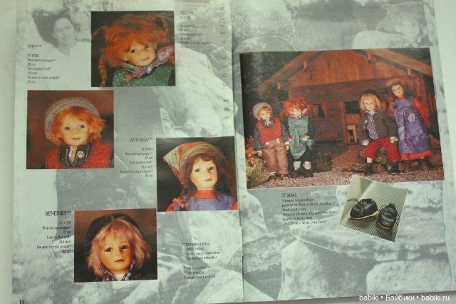 Каталог Gotz 1997 года — Куклы Gotz (Готц): Ханна (фото 2)