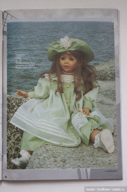 Каталог Gotz 1997 года — Куклы Gotz (Готц): Ханна