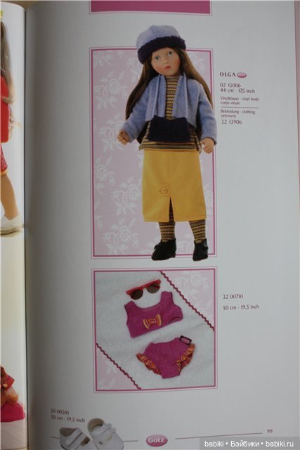 Каталог Gotz 2002 год — Куклы Gotz (Готц): Ханна