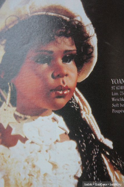 Каталог Gotz 1997 года — Куклы Gotz (Готц): Ханна