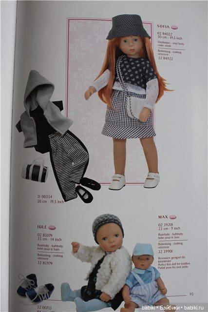 Каталог Gotz 2002 год — Куклы Gotz (Готц): Ханна