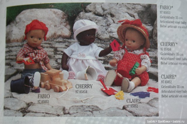 Каталог Gotz 1997 года — Куклы Gotz (Готц): Ханна