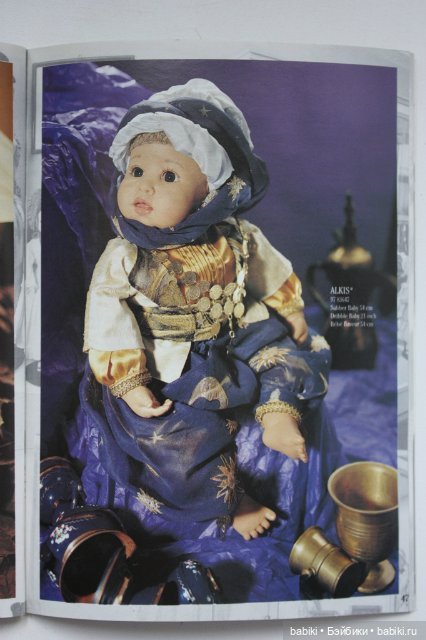 Каталог Gotz 1997 года — Куклы Gotz (Готц): Ханна