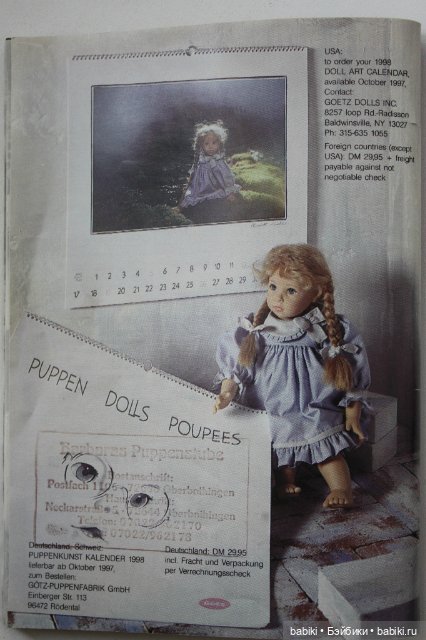 Каталог Gotz 1997 года — Куклы Gotz (Готц): Ханна