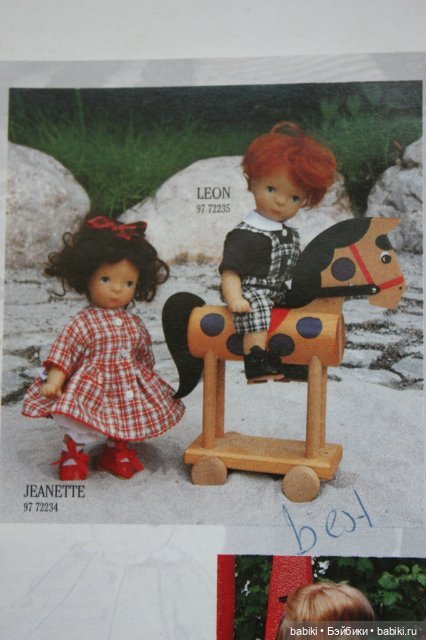 Каталог Gotz 1997 года — Куклы Gotz (Готц): Ханна