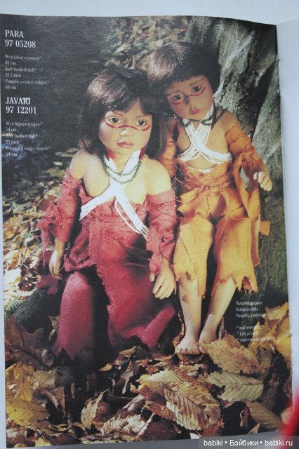 Каталог Gotz 1997 года — Куклы Gotz (Готц): Ханна