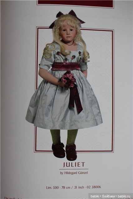 Каталог Gotz 2002 год — Куклы Gotz (Готц): Ханна