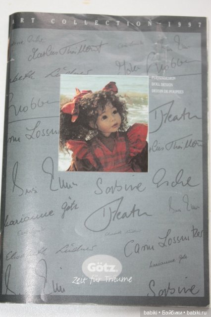 Каталог Gotz 1997 года — Куклы Gotz (Готц): Ханна