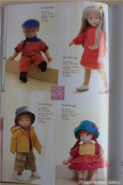 Каталог Gotz 2002 год — Куклы Gotz (Готц): Ханна