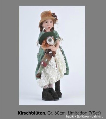 Новые коллекционные куклы и мишки Zwergnase, весенний выпуск 2012 (фото 4)