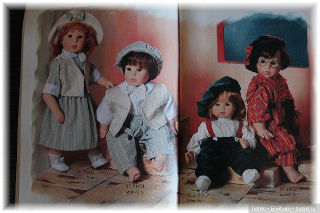 Каталог Gotz 1995 год, часть 1 (фото 2)