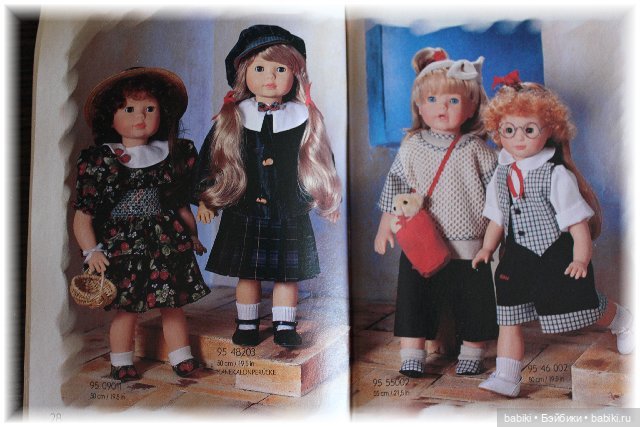 Каталог Gotz 1995 год, часть 1 (фото 4)