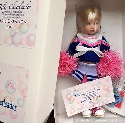 Многообразие малышки Райли, автор Хелен Киш. 1 часть (фото 4)