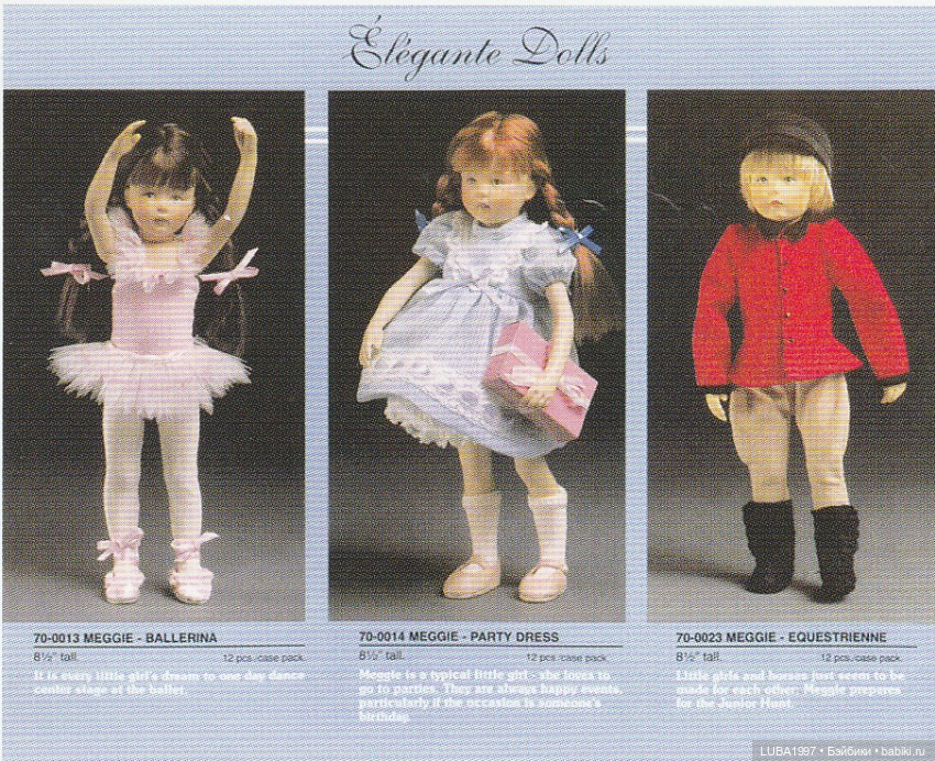 Хелен Киш. Балерины — Куклы Helen Kish (Хелен Киш): Riley (Райли) (фото 3)