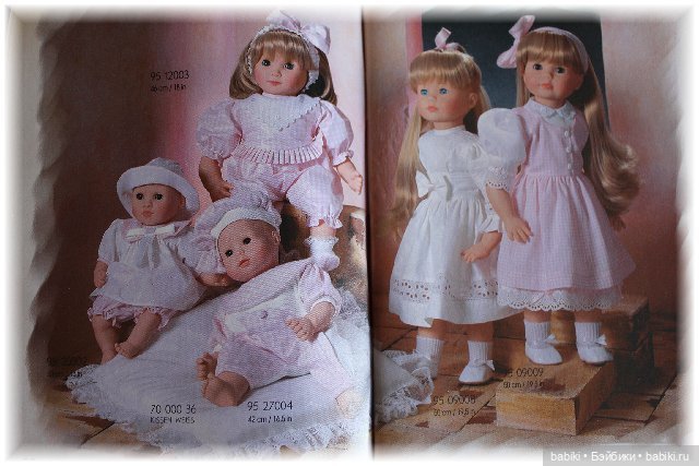 Каталог Gotz 1995 год, часть 1 (фото 5)