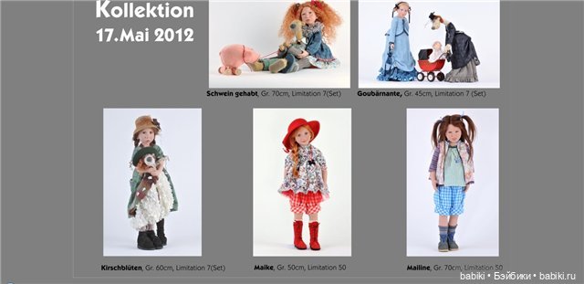 Новые коллекционные куклы и мишки Zwergnase, весенний выпуск 2012 (фото 6)