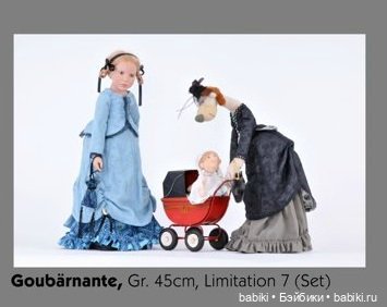 Новые коллекционные куклы и мишки Zwergnase, весенний выпуск 2012