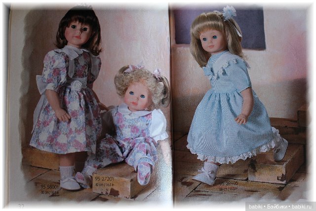 Каталог Gotz 1995 год, часть 1