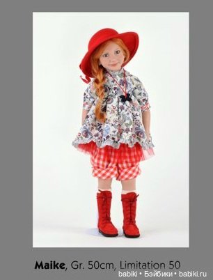 Новые коллекционные куклы и мишки Zwergnase, весенний выпуск 2012 (фото 5)