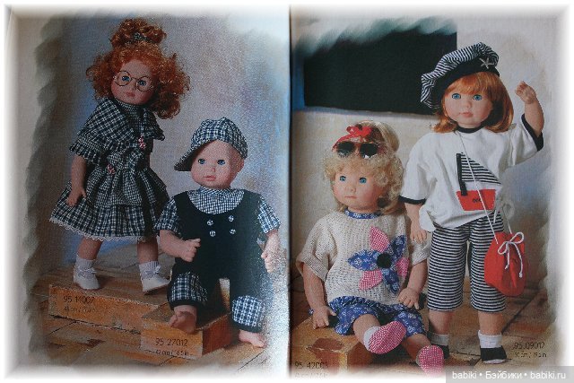 Каталог Gotz 1995 год, часть 1 (фото 6)