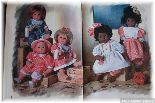 Каталог Gotz 1995 год, часть 1 (фото 9)