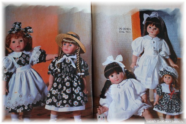 Каталог Gotz 1995 год, часть 1